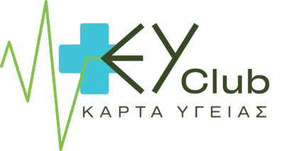 EY Club – Κάρτα Υγείας
