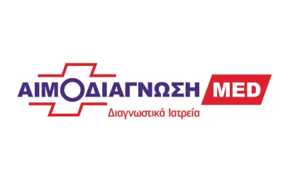 Αιμοδιάγνωση (5 διαγνωστικά)