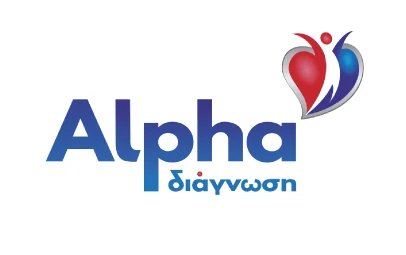 Alpha Διάγνωση