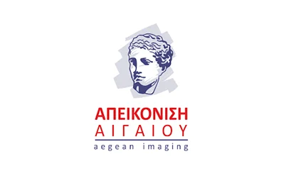 Απεικόνιση Αιγαίου