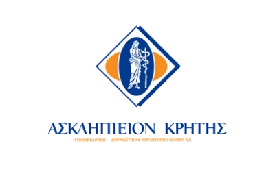Ασκληπιείον Κρήτης Γενική Κλινική