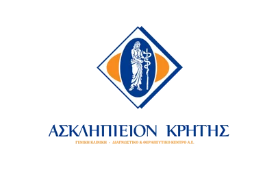 Ασκληπιείον Κρήτης Γενική Κλινική