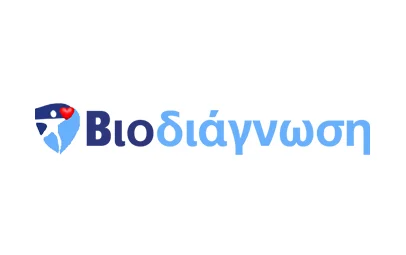 Βιοδιάγνωση (2 διαγνωστικά)