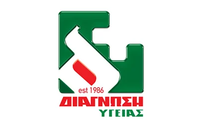 Διάγνωση Υγείας