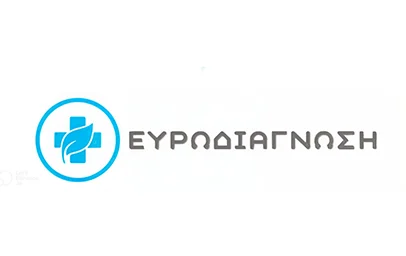 ΕΥΡΩΔΙΑΓΝΩΣΗ (2 διαγνωστικά)