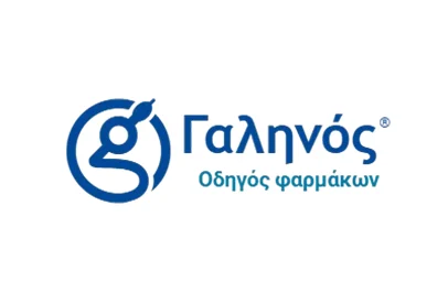 Γαληνός