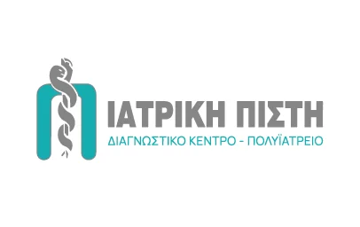 Ιατρική Πίστη Διαγνωστικό Kέντρο