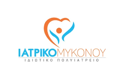 Ιατρικό Μυκόνου Ιδιωτικό Πολυϊατρείο