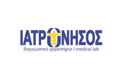 Ιατρόνησος Διαγνωστικό Εργαστήριο