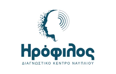Ηρόφιλος Διαγνωστικό Κέντρο