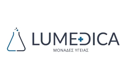 LUMEDICA (2 διαγνωστικά)