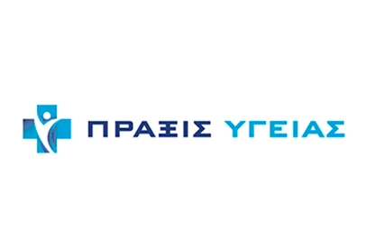 Πράξις Υγείας