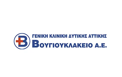 Βουγιουκλάκειο Γενική Κλινική Δυτικής Αττικής